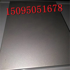 镀锌板现货 0.7--5.0mm镀锌板规格齐全2.5-- 3.5mm压花镀锌板订做
