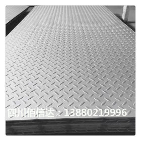 不锈钢板304 耐腐蚀工业用不锈钢板规格齐全现货销售