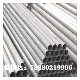 不锈钢管厂家 材质304不锈钢管工业不锈钢管 不锈钢管304现货销售