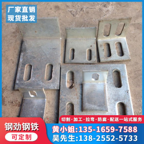 厚钢板切割加工件工 钢结构专用可定制 nm550耐磨板 板材批发