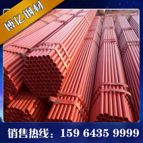 天津架子管 Q235架子管 建筑钢管 建筑架子管 3米-6米定尺 喷漆