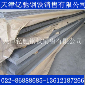 供应06Cr19Ni10 SUS304 30408 304不锈钢板 1.8宽热轧不锈钢板