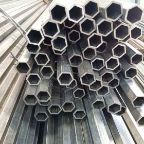 各种材质六角管异型管 广西异型管的现货供应商订做异型钢材