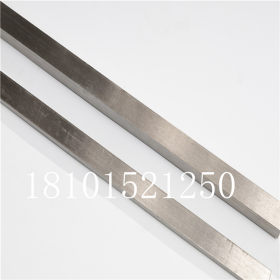 304 316L不锈钢扁钢扁条方钢方棒实心方块方条冷拉拉丝钢棒