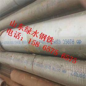 天管1cr5mo合金管  GB6479化肥专用钢管 GB9948石油裂化钢管