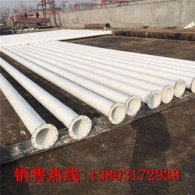325*6环氧树脂IPN8710防腐钢管 供水环氧陶瓷防腐螺旋钢管厂家