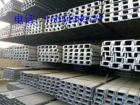 工字钢 工字钢价格 工字钢定制 工字钢现货销售