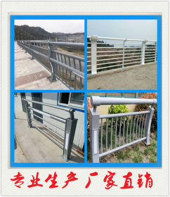 不锈钢复合管护栏生产厂家304不锈钢复合焊管 304不锈钢立柱