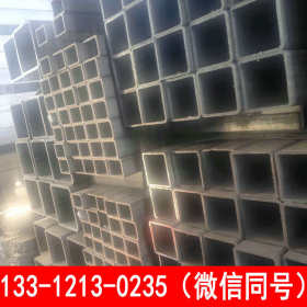 本厂 S235JR 方管 自备仓储库 20-200