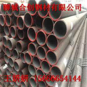 45mn2合金钢管零切 米泉市127*4.5小口径钢管 包钢生产热轧无缝管