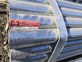 钢塑复合管厂家  天津友发衬塑钢管 内衬塑镀锌钢管