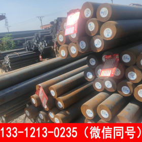 莱钢 S355J2 工业圆钢 自备仓储库 10-350