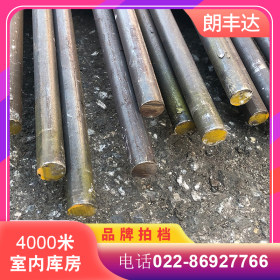 青山316Ti毛坯不锈钢棒 316Ti工业铸造用不锈钢圆钢圆棒