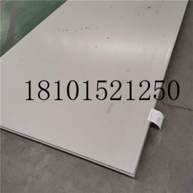 无锡大宝不锈钢太钢厂304不锈钢卷板，不锈钢平板，拉丝表面加工