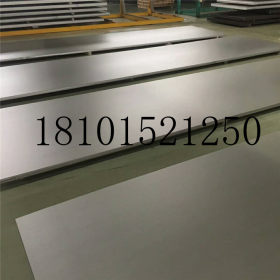 无锡大宝太钢304304316L321不锈钢卷板不锈钢平板客户定制尺寸