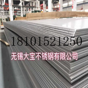 304不锈钢2B板 冷轧不锈钢板卷 现货供应 可定尺加工