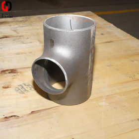 供应 焊接三通 大口径碳钢无缝焊接三通  异径三通