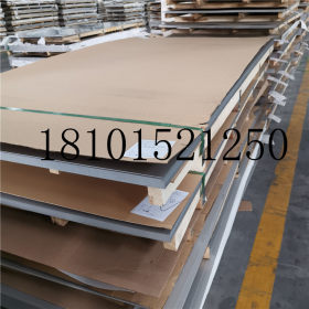 批发321不锈钢板 321冷轧板卷 钢厂供应0.3-3.0冷轧批发 可以定做