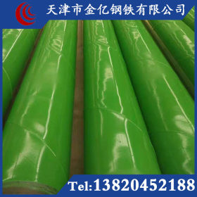 批量供应优质蓝色涂塑钢管 黄色 绿色 白色涂塑钢管