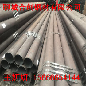 42crmo冷拔管 台湾省180*18厚壁钢管定尺切割件 152*45合金管现货