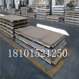 正品供应不锈钢板 库存直销321不锈钢板材 原厂质保