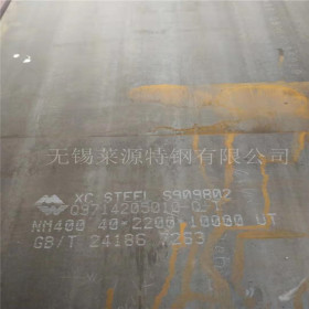 江苏耐磨钢板现货直销 NM400耐磨钢板 无锡耐磨板质量保证