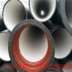 供应DN150球墨铸铁管 国标K8铸铁管/管件生产厂家