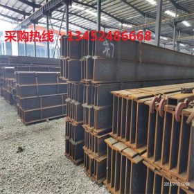 云南丽江Q235/Q345BH型钢批发热轧H型钢厂家高频焊接H型钢现货