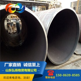 Q345钢板焊管 工程立柱用厚壁钢管500-3000mm大口径卷管竹节焊管