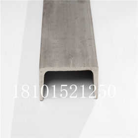 无锡大宝309S不锈钢槽钢 规格全可定制非标 309S不锈槽钢