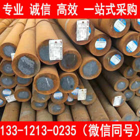 莱钢 CCSAH36 工业圆钢 自备库 8-350