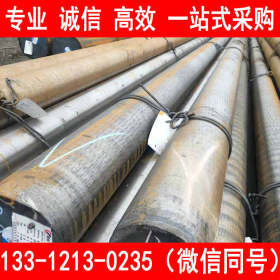 莱钢 12CrMn 工业圆钢 自备库 8-350