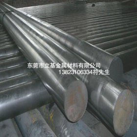 供应宝钢12cr2mo1结构钢耐磨中厚板 圆钢 12cr2mo1是什么材料