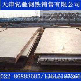15crmo 40CR合金钢板 65mn弹簧钢板  60si2mn钢板 特殊板材