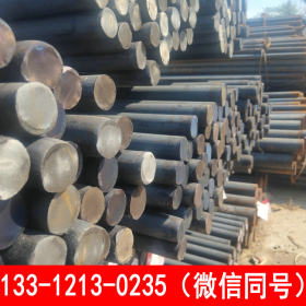 莱钢 Q235E 工业圆钢 自备库 8-300