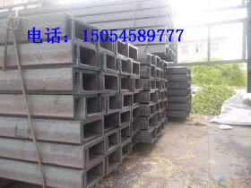 Q235B/Q345B/20#/角钢 槽钢 H型钢厂家价格现货销售