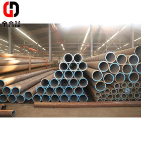供应42CrMo合金钢管厚壁合金管 热轧合金无缝管 优质碳素钢合金管