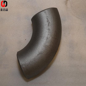 定制焊接耐高压弯头 碳钢缓冲无缝弯头 耐腐蚀厚壁弯头