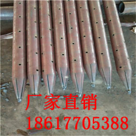 专业生产钢花管 隧道专用注浆锚管 超前小导管
