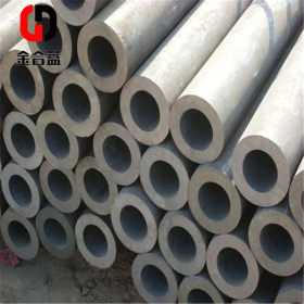 销售42CrMo合金钢管厚壁合金管 热轧合金无缝管 优质碳素钢合金管