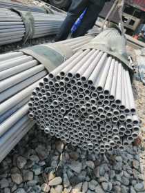 不锈钢焊管  304不锈钢焊管  承接大口径不锈钢焊管  品质保障