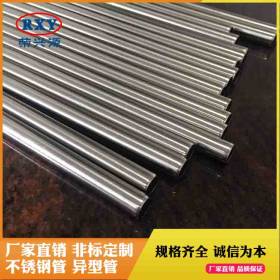 316L不锈钢毛细管供应商专业生产制造不锈钢毛细管