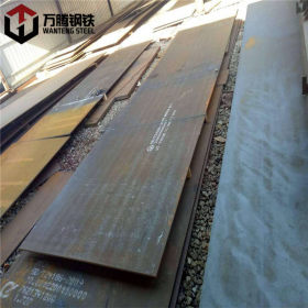 耐磨板 现货供应  舞钢 NM500耐磨钢板 NM500耐磨板 切割零售