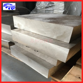 合金结构钢  40CrNi2MoA钢板 可切割零售 新品40CrNi2MoA合金板