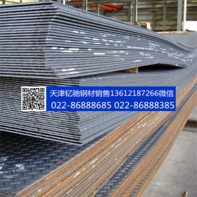 Q235B花纹板 花纹钢板 加工热镀锌 防滑钢板 天津加工厂家