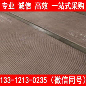 堆焊耐磨板加工件 天津生产厂家 堆焊复合耐磨板价格 现货直销