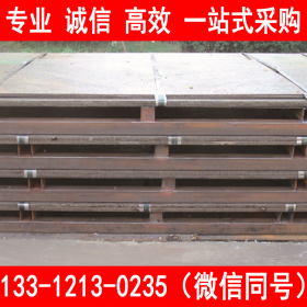 高铬堆焊耐磨板 堆焊复合板 耐磨复合钢板 4+4 6+6堆焊耐磨板价格