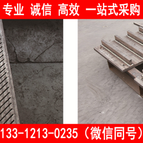 天津 堆焊耐磨钢板 3+3-40+10 厂家直销 大量现货