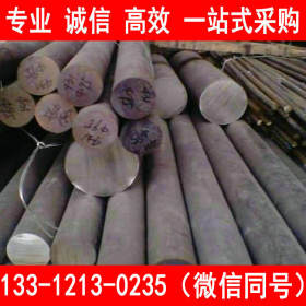 现货供应 022Cr19Ni10 不锈钢圆钢 6-250 送货到厂