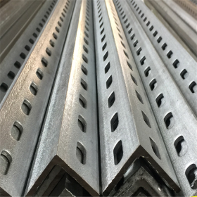 冲孔角钢可承重建筑结构用50*3冲孔角钢现货批发角钢理计重量表